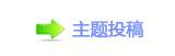 【䝤㑙䙤㹜ή隀⽦쁎䡎ή隀网】