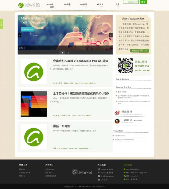 [118图库开奖结果香港]
